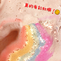 网红彩虹云朵泡澡球洗澡沐浴球气泡弹儿童精油泡泡浴缸盐日本