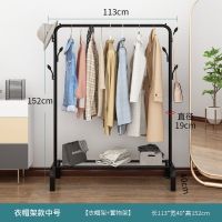 晾衣架落地卧室内单杆凉晒挂衣架家用折叠晾衣杆阳台简易衣服架子|中号衣帽架款黑色