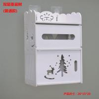 零甲醛防水镂空雕花浴室纸巾盒置物架卫生间纸巾盒|双层圣诞树(普通款)