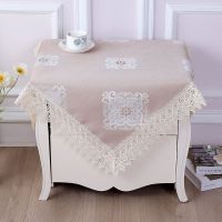 万用盖巾餐桌盖布圆桌盖布茶几桌布蕾丝长方形餐桌床头柜防尘罩|欧韵咖 120*120