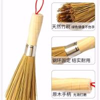 洗锅刷子长柄竹刷刷锅神器洗锅刷刷锅刷子厨房洗具用品居家必备|一个体验装 赠品:无