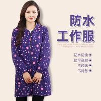 长袖拉链防水防油成人罩衣厨房时尚围裙女护衣连帽大人外套工作服