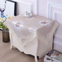 万用盖巾餐桌盖布圆桌盖布茶几桌布蕾丝长方形餐桌床头柜防尘罩|妩媚花王咖 120*120