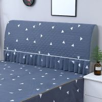 床头罩床头套防尘罩夹棉加厚欧式实木保护套软包床头床头套|全包单面星空 2.0米