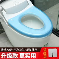 通用马桶圈合租房防水马桶套家用旅行塑料马桶垫坐便器夏季马桶盖