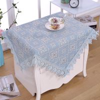 万用盖巾餐桌盖布圆桌盖布茶几桌布蕾丝长方形餐桌床头柜防尘罩|七彩格绿 60*60一片装