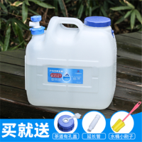 户外pe纯净水桶 大号塑料水箱家用带盖车载带龙头矿泉装水饮水桶|23升茶道伴侣水桶