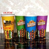 关东煮杯子一次性纸杯商用防烫加厚串串香防烫关东煮麻辣烫带盖子|舌尖上的艺术 100个