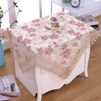 万用盖巾餐桌盖布圆桌盖布茶几桌布蕾丝长方形餐桌床头柜防尘罩|五叶梅粉 60*60一片装