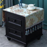 欧式床头柜盖布盖巾家用卧室梳妆台桌布防尘罩长方形打印机|爱尔兰蓝色(吊穗款)床头柜盖布 45*90(含吊穗尺寸在内)