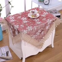 万用盖巾餐桌盖布圆桌盖布茶几桌布蕾丝长方形餐桌床头柜防尘罩|五叶梅酒红色 60*60一片装