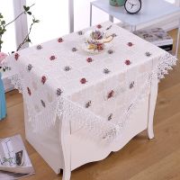 万用盖巾餐桌盖布圆桌盖布茶几桌布蕾丝长方形餐桌床头柜防尘罩|双色小梅花白色 85*85