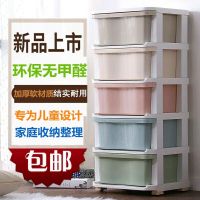 大号抽屉式塑料多层收纳柜子儿童衣柜玩具收纳盒整理收纳箱鞋柜架