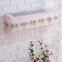 空调防尘罩挂机开机不取全包通用卧室内机美的格力|十里桃花-粉-开机不取款(赠内胆包) 1p(82*21*34)