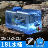 pc水桶户外带盖方型自驾野营家用储水食品级功夫茶手提塑料取水桶|18L水桶+有孔盖+嘴塞