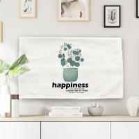 电视机防尘罩开机不取挂式液晶电视套55英寸曲面65盖电脑罩子布艺|酒红色盆景极简 42英寸