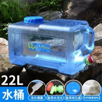 pc水桶户外带盖方型自驾野营家用储水食品级功夫茶手提塑料取水桶|22L水桶+龙头+有孔盖+清洁布+嘴塞