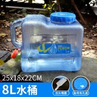 pc水桶户外带盖方型自驾野营家用储水食品级功夫茶手提塑料取水桶|8L水桶+有孔盖+嘴塞