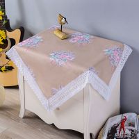 万能盖巾饮水机微波炉防尘罩床头柜盖布简约欧式蕾丝多用桌布方巾|罗米欧咖 含花边80*80cm(1件2个)