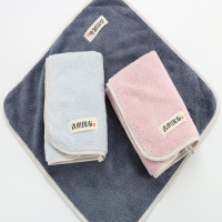 吸水小毛巾搽手柔软挂式方巾家用厨房抹布卫生间擦手巾不掉毛|灰、青、粉(3色各1)(大号35*35cm)