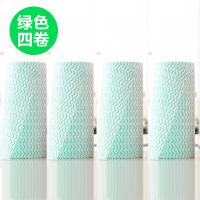 厨房懒人无纺布赖人抹布一次性洗碗布麻布洗碗巾可水洗干湿两用|绿色(4卷装)[每卷/130克]