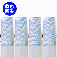 厨房懒人无纺布赖人抹布一次性洗碗布麻布洗碗巾可水洗干湿两用|蓝色(4卷装)[每卷/130克]