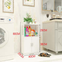 卫生间落地式置物架多层浴室储物收纳柜厕所神器洗手间马桶边柜窄|80高横纹双门柜40宽25深