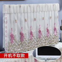 中式液晶电视机套防尘罩新款50寸55寸65挂式开机不取盖布蕾丝|孔雀紫-开机不取款 52英寸