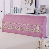 床头套床头罩弹力全包1.8米床软包夹棉防尘套板床头套子现代简约|弹力布花香紫色 2.2米[适用于高58cm内使用]