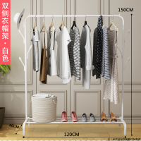 晾衣架落地卧室内凉衣服架子简易挂衣杆家用阳台折叠单杆式晒衣架|白色120长双侧衣帽架 大