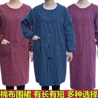 厨房围裙男女长袖防污家用反穿衣大人工作服