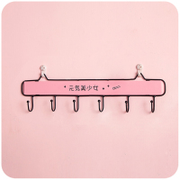 少女心挂钩一排长条粘钩可爱创意装饰衣服壁挂墙壁玄关无痕进门后|❤元气美少女大号-6钩[收藏送无痕钉+强力粘钩]