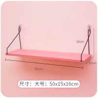 少女心挂钩一排长条粘钩可爱创意装饰衣服壁挂墙壁玄关无痕进门后|粉色隔板大号[收藏送无痕钉+强力粘钩]