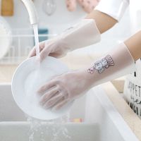 澳洲洗碗手套女耐用洗碗洗衣服清洁pvc手套防水橡胶家务透薄|小飞象款3双装 L码
