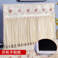 中式液晶电视机套防尘罩新款50寸55寸65挂式开机不取盖布蕾丝|锦城红-开机不取款 70英寸