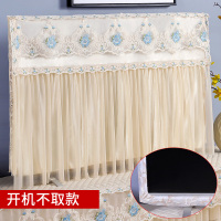 中式液晶电视机套防尘罩新款50寸55寸65挂式开机不取盖布蕾丝|锦城蓝-开机不取款 37英寸
