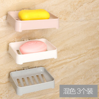 免打孔肥皂盒架沥水卫生间创意浴室皂托皂盒架子吸盘壁挂式香皂盒|3个装混色