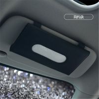 车载车用纸巾盒遮阳板天鹅镶钻水晶车内挂式抽纸盒女可爱汽车用品|黑色经典款(纯色)