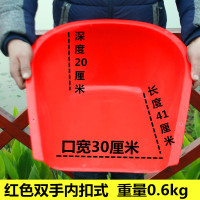 畚斗大号塑料畚箕熟料簸箕撮箕撮斗大号耐用农用收粮晒谷麦晒干货|手提式红色 内扣式红色