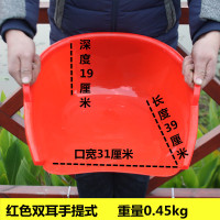 畚斗大号塑料畚箕熟料簸箕撮箕撮斗大号耐用农用收粮晒谷麦晒干货|手提式白色 内口式白色