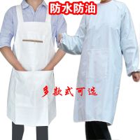 白色防水防油围裙有长袖白色罩衣反穿衣食品厂白围裙卫生工作围裙