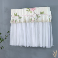 防直吹格力空调罩挂机开机不取挂式防尘罩子卧室月子挡风帘防风套|一枝梅黄 长86至88cm内通用挡风帘