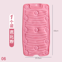 家用搓衣板小洗衣板橡胶迷你防滑洗衣垫子软胶跪可折叠洗衣搓板|06#芭比粉大号