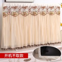 中式液晶电视机套防尘罩新款50寸55寸65挂式开机不取盖布蕾丝|伊梦咖-开机不取款 42英寸