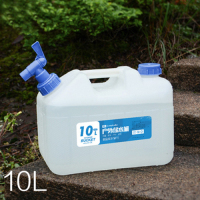 户外水桶车载自驾游pe储水桶 茶几家居饮四方水桶厨房储水器|10L