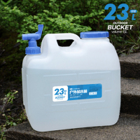 户外水桶车载自驾游pe储水桶 茶几家居饮四方水桶厨房储水器|23L