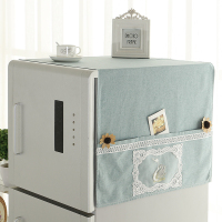 冰箱防尘罩微波炉巾家用冰箱盖布轻奢双开门冰箱罩滚筒洗衣机盖布|天鹅湖(绿) 小单开50*130cm