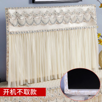 中式液晶电视机套防尘罩新款50寸55寸65挂式开机不取盖布蕾丝|花儿朵朵灰-开机不取款 50英寸