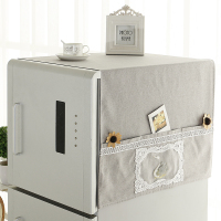 冰箱防尘罩微波炉巾家用冰箱盖布轻奢双开门冰箱罩滚筒洗衣机盖布|天鹅湖(灰) 双开70*180cm