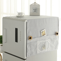 冰箱防尘罩微波炉巾家用冰箱盖布轻奢双开门冰箱罩滚筒洗衣机盖布|天鹅湖(浅灰) 小双开60*150cm